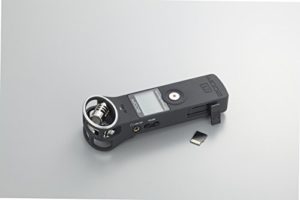 handy recorder